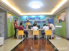 -朗阁·雅思托福·留学英语·国际学校(国贸校区)