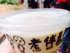 -老伴豆花(麦士威熟食中心店)