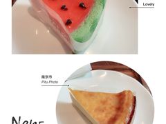 -星巴克臻选(南京艾尚天地店)