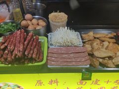 -大学城夜市大排档(凤栖路店)