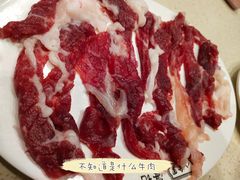 肥牛-八合里潮汕鲜牛肉火锅(吉大店)