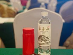 -北京九华山庄会展酒店