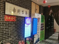 -水悦江南·spa·采耳·足道(大宁店)
