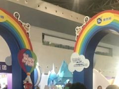 -东浩兰生上海世博展览馆