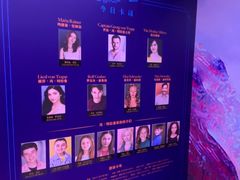 -交通银行前滩31演艺中心