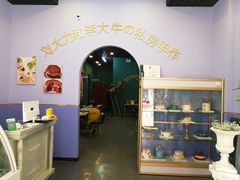 -李大牛和刘大力手作甜品(凯德店)