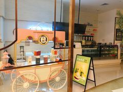 -皇庭广场(福华三路店)