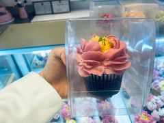 -BON CAKE(华贸购物中心店)