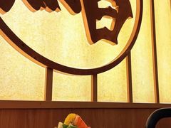 -鮨政·Omakase(万象城店)