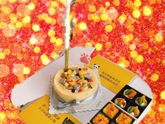 多层水果裸蛋糕-熊猫不走蛋糕（同城送）(长沙店)