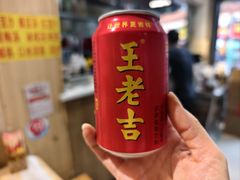 -郑记•不夜城烧烤•龙虾•虾蟹(黄鹤楼店)