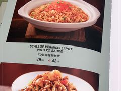 -大树餐厅(朝阳大悦城店)