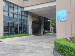 -斑斓西餐厅·自助茶点(高崎机场佰翔花园酒店)