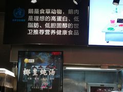 -陈鹏鹏潮汕菜(欢乐海岸 海边景观店)