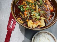 -极乐小煮·成都冒菜(科技绿洲店)