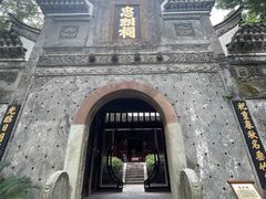 -石钟山