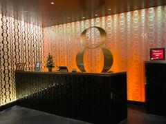 门面-8餐厅(新葡京酒店)