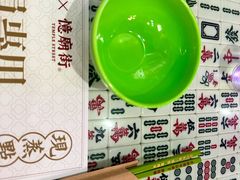 -憶廟街 X 沙角邨(太古城店)
