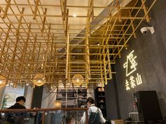 -去茶山