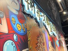 -木屋烧烤(龙岗龙城万科里店)