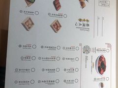 -蔡澜点心·粤菜(万菱汇店)