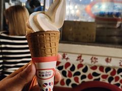 -富豪雪糕车流动点(尖沙咀店)