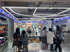 -大益茶庭(永庆坊店)