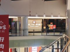 -朕之味(龙湖·西城天街店)