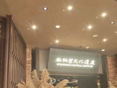 -奉天小馆·非遗东北菜(沈阳万象城店)