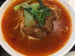 -永和大王(浦东国际机场店)