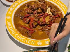 -金柱大盘鸡(新华南路店)