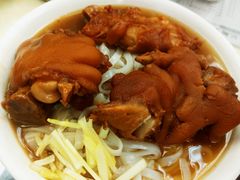 -刘森记面家(桂林街店)