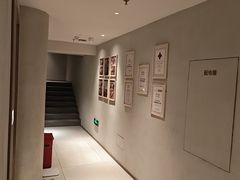 -泰合玺·精油疗愈 SPA(南京河西万达店)