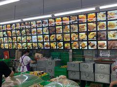 -宫廷糕点铺(建设路店)