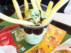 -麦当劳(郴州北湖店)