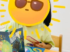 -辫豆HABA儿童馆(阳光中心)