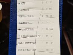 -闽和南(深圳万象城店)