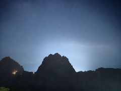 -黄山光明顶山庄