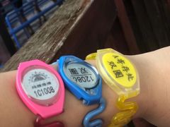 -上海玛雅海滩水公园