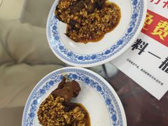 -鸿运兔·手撕烤兔(天府广场店)