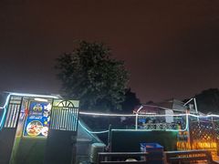 -北门涮肉·炭火铜锅涮肉(什刹海店)