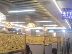 -花儿穆萨·烤肉餐厅(石马坪店)