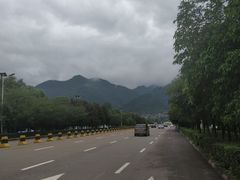 -西安秦岭野生动物园