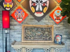 -小河盐帮·私家菜·烤鸭(三元桥·霄云路店)