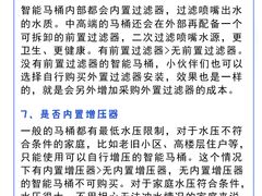 -研筑国际设计事务所(总店)