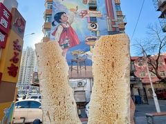 -清真马家老号马凤霞四姑糖坊