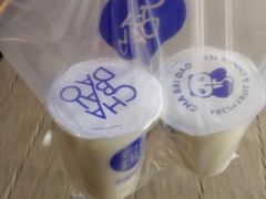 茉莉奶绿-茶百道(琉璃场店)