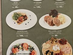 -兰特伯爵西餐厅·啤酒屋(方庄店)