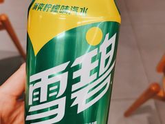 -乐凯撒披萨(卓悦汇店)