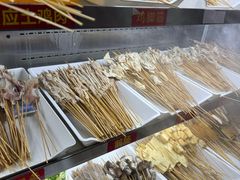 -古真记钵钵鸡(总店)